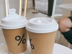 -% Arabica阿拉比卡咖啡(深圳湾万象城店)