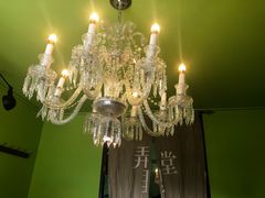 -弄堂里(阿里西溪A区店)