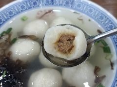 -煎意浓·吴记煎包(交通路店)