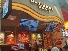-伽喱博士 Dr.CURRY咖喱饭(太阳宫咖喱店)