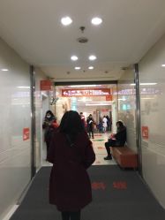 -上海市长宁区妇幼保健院