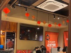 -姚稷大铁锅(龙之梦店)