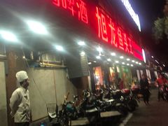 门面-旭龙鱼头王(航华店)