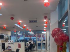 -北京亚奥福瑞福特4S店(北苑家园店)