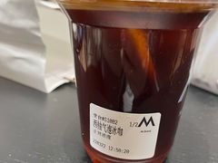 -M Stand(北京平安幸福中心店)