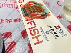 -肥肥虾庄·金牌油焖大虾(汉口城市广场店)