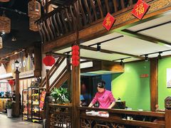 -陈麻婆豆腐总店