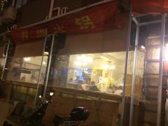 -月圆火锅(宁海东路二店)
