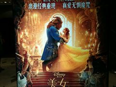 -百丽宫影城(ifc商场店)