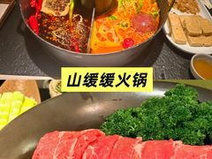 -松野谷·寿喜烧自助(华联顺义金街购物中心店)