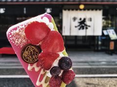 -伊藤久右卫门(宇治本店)
