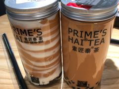 -素匠泰茶(三里屯SOHO工体奶茶店)