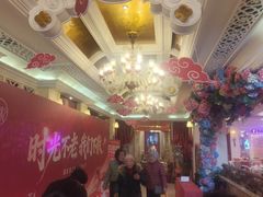 -好福记饭店(红梅公园店)