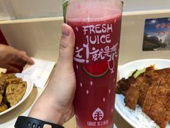 -果之满满鲜榨果汁(科技产业大厦店)
