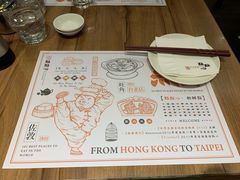 -点点心(微风信义店)