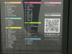 -曲江创意谷