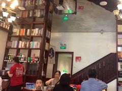 -付小姐在成都(中山公园店)
