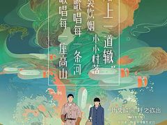 -华夏影城百步亭店(杜比全景声)