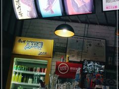 -辣家私厨(义乌银海店)