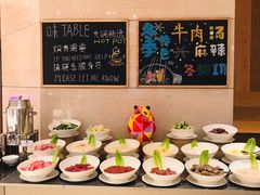 -TABLE·味西餐厅-成都茂业JW万豪酒店