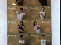 -Bona Fit 伯纳健身超级工作室(车公庄店)