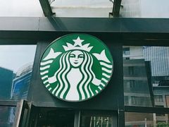门面-星巴克臻选(重庆大融城店)