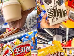 -Olé精品超市(前海壹方城店)