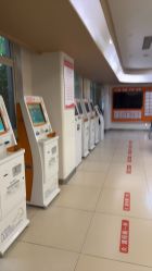 -上海市长宁区妇幼保健院