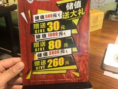 -冰城串吧(柳芳店)