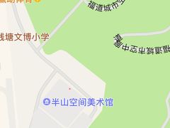 -福道