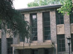 -南京中国近代史遗址博物馆(南京总统府)