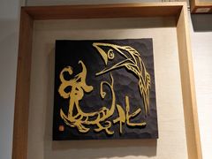 -鼓浪屿国际刻字艺术馆