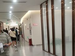 -爱康国宾体检中心(北京航天桥光耀东方分院)