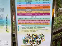 -天鹿湖森林公园