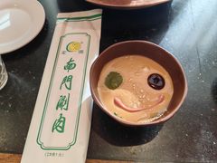 -南门涮肉(北洼路店)
