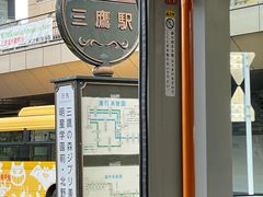 -三鹰之森吉卜力美术馆