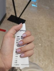 -花田美甲