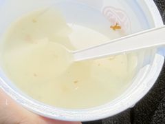 -三元梅园(团结湖店)