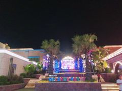 -三亚海昌梦幻海洋不夜城