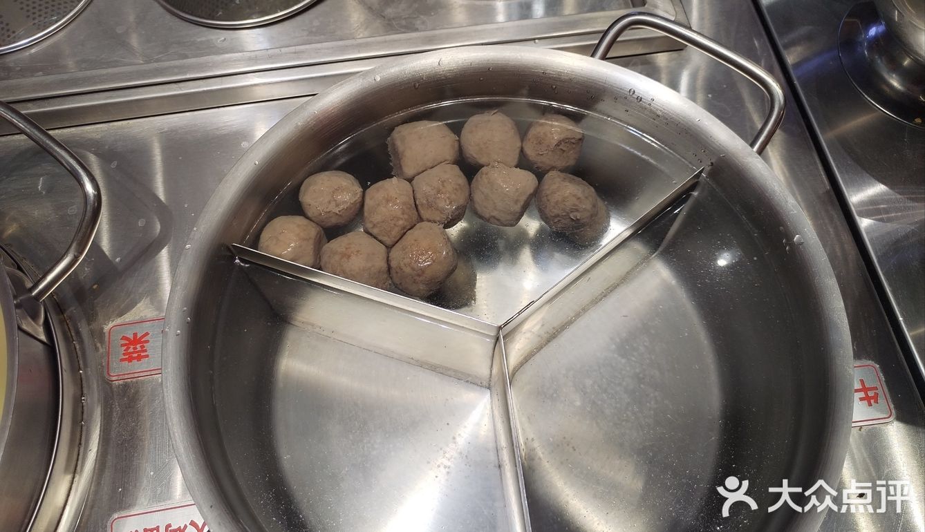 手打丸子铺