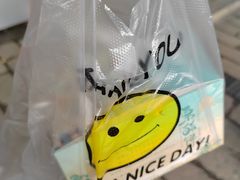 -栗酥饼(南长街店)