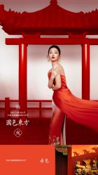 -金夫人婚纱摄影(西昌店)