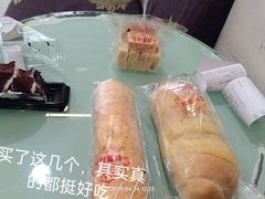 -红叶蛋糕(广达路总店)