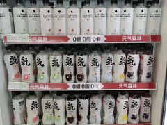 -华联商厦(火车站店)