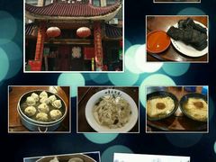 -四季春(美食街店)