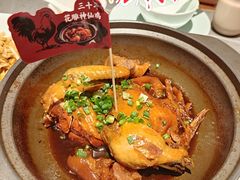 -小绍兴家宴·百年绍兴菜(鲁迅路店)