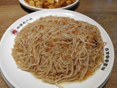 -直隶安家罩饼(复兴路店)