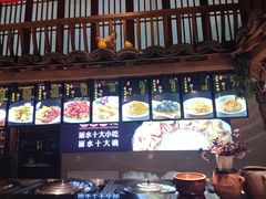 -头上红煨盐鸡·非遗院子餐厅