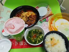 -海底捞火锅(龙湖金沙天街店)