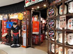 -二丁目食堂(浑南花园城店)